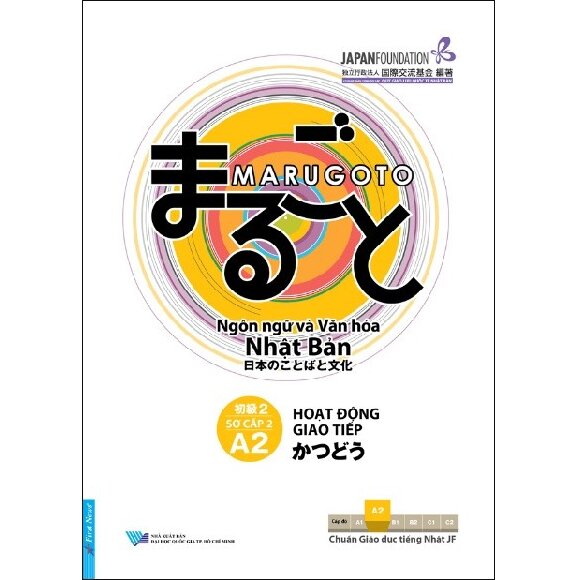 Ngôn Ngữ Và Văn Hóa Nhật Bản - Hoạt Động Giao Tiếp A2 - Sơ Cấp 2 - Japan  Foundation | Netabooks