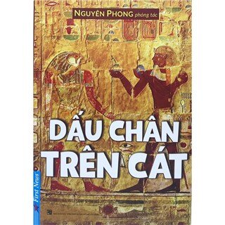 Dấu Chân Trên Cát