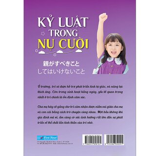 Kỷ Luật Trong Nụ Cười