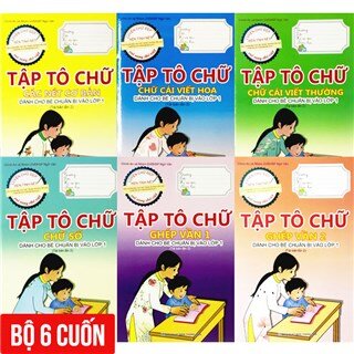 Tập Tô Chữ - Dành Cho Bé Chuẩn Bị Vào Lớp 1 - Bộ 6 Cuốn