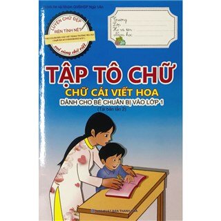 Tập Tô Chữ - Dành Cho Bé Chuẩn Bị Vào Lớp 1 - Bộ 6 Cuốn