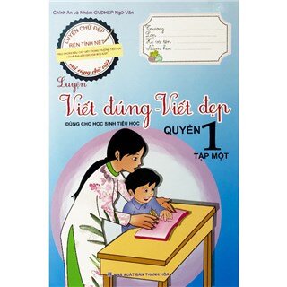 Luyện Viết Đúng, Viết Đẹp - Dùng Cho Học Sinh Tiểu Học - Bộ 6 Cuốn