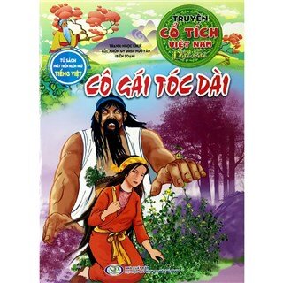 Tủ Sách Phát Triển Ngôn Ngữ Tiếng Việt - Truyện Cổ Tích Việt Nam - Bộ 20 Cuốn