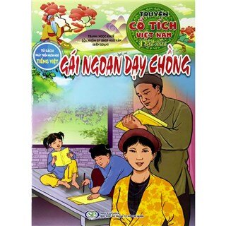 Tủ Sách Phát Triển Ngôn Ngữ Tiếng Việt - Truyện Cổ Tích Việt Nam - Bộ 20 Cuốn