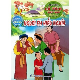 Tủ Sách Phát Triển Ngôn Ngữ Tiếng Việt - Truyện Cổ Tích Việt Nam - Bộ 20 Cuốn