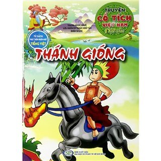 Tủ Sách Phát Triển Ngôn Ngữ Tiếng Việt - Truyện Cổ Tích Việt Nam - Bộ 20 Cuốn