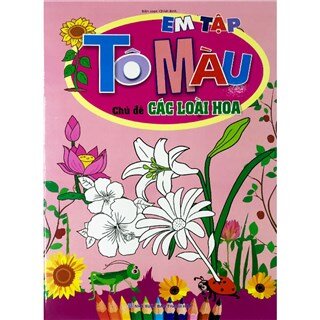 Em Tập Tô Màu - Bộ 12 Cuốn