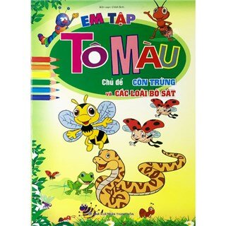 Em Tập Tô Màu - Bộ 12 Cuốn