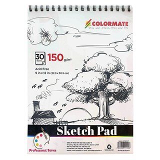 Tập 30 Tờ Giấy Vẽ A4 Sketch Pad Colormate ARTIST-SP-111598