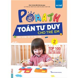 POMath - Toán Tư Duy Cho Trẻ Em 4-6 Tuổi (Tập 2)