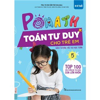 POMath - Toán Tư Duy Cho Trẻ Em 4-6 Tuổi (Tập 5)