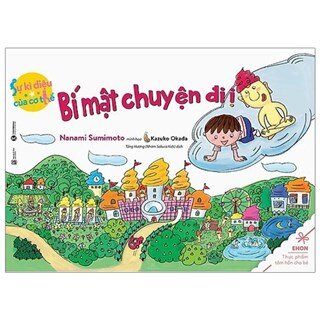 Bí Mật Chuyện Đi Ị - Ehon Sự Kì Diệu Của Cơ Thể