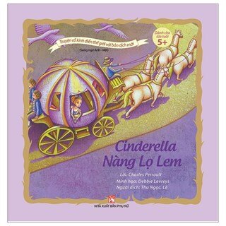 Nàng Lọ Lem - Cinderella