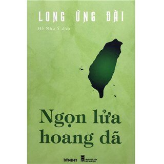 Ngọn Lửa Hoang Dã