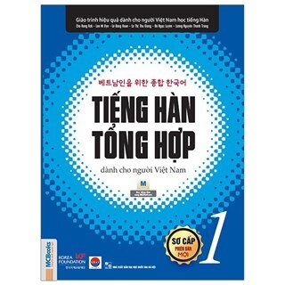 Tiếng Hàn Tổng Hợp Dành Cho Người Việt Nam - Sơ Cấp 1 - Bản Màu