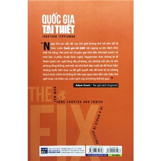 Quốc Gia Tái Thiết