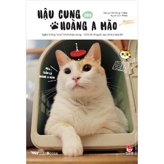 Hậu Cung Của Hoàng A Mão