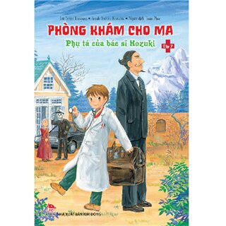 Phòng Khám Cho Ma - Phụ Tá Của Bác Sĩ Hozuki