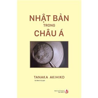 Nhật Bản trong Châu Á