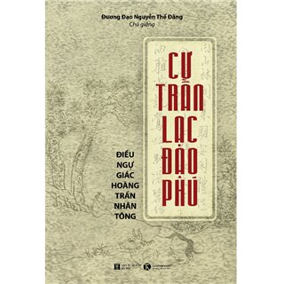 Cư Trần Lạc Đạo Phú