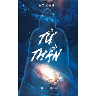 Tử Thần