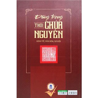 Đàng Trong Thời Chúa Nguyễn - Kinh Tế, Văn Hóa, Xã Hội