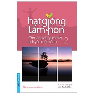 Hạt Giống Tâm Hồn 2 (Khổ Nhỏ)