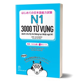 3000 Từ Vựng Dành Cho Kỳ Thi Năng Lực Nhật Ngữ N1