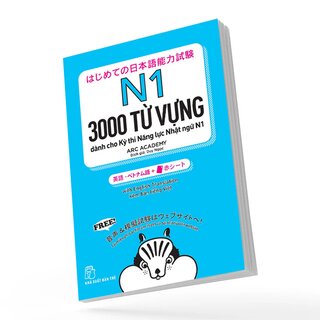 3000 Từ Vựng Dành Cho Kỳ Thi Năng Lực Nhật Ngữ N1