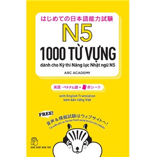 1000 Từ Vựng Dành Cho Kỳ Thi Năng Lực Nhật Ngữ N5