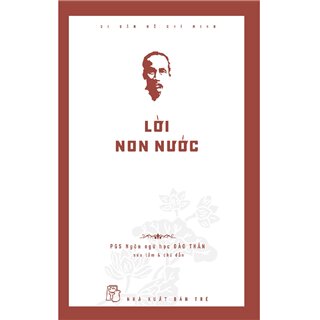 Lời Non Nước