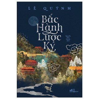 Bắc Hành Lược Ký