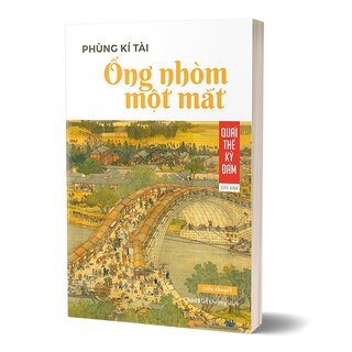 Ống Nhòm Một Mắt