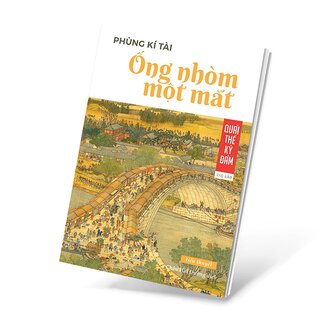 Ống Nhòm Một Mắt