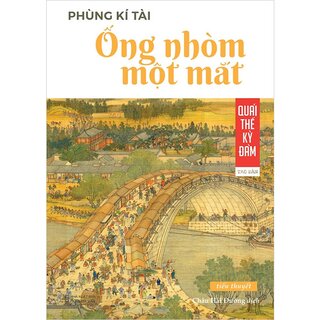 Ống Nhòm Một Mắt