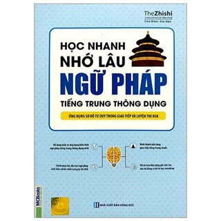 Học Nhanh Nhớ Lâu Ngữ Pháp Tiếng Trung Thông Dụng