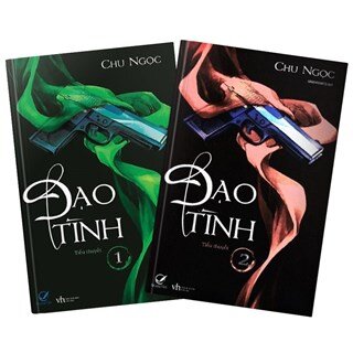 Combo Đạo Tình - Tập 1 Và 2 (Bộ 2 Tập)