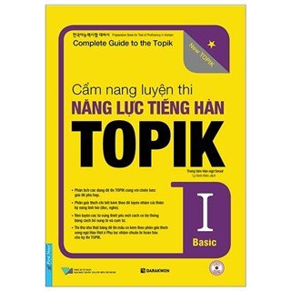 Cẩm Nang Luyện Thi Năng Lực Tiếng Hàn Topik I Basic - Kèm CD