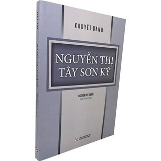 Nguyễn Thị Tây Sơn Ký