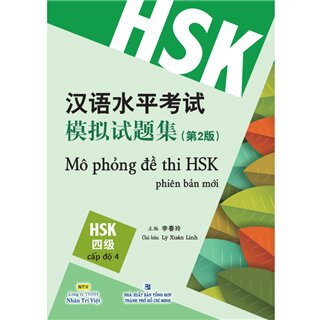 Mô Phỏng Đề Thi HSK Phiên Bản Mới - Cấp Độ 4