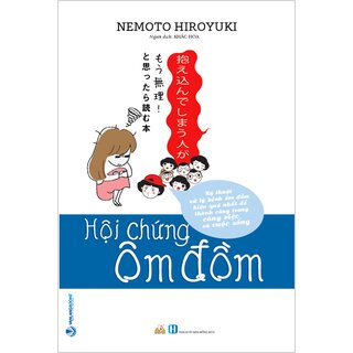 Hội Chứng Ôm Đồm