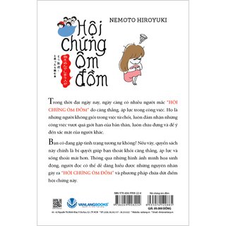 Hội Chứng Ôm Đồm