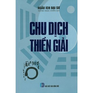 Chu Dịch Thiền Giải