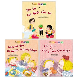 Combo Khi Tớ Có Em (Bộ 4 Cuốn)