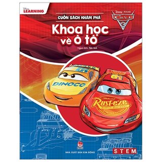 Cuốn Sách Khám Phá: Khoa Học Về Ô Tô