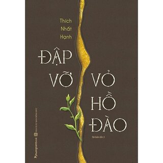 Đập Vỡ Vỏ Hồ Đào