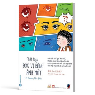 Phất Tay: Đọc Vị Bằng Ánh Mắt