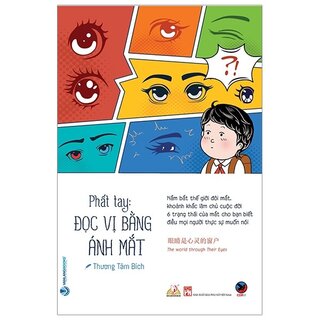 Phất Tay: Đọc Vị Bằng Ánh Mắt