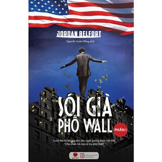Combo Sói Già Phố Wall: Phần 1 + Phần 2 (Bộ 2 Phần)