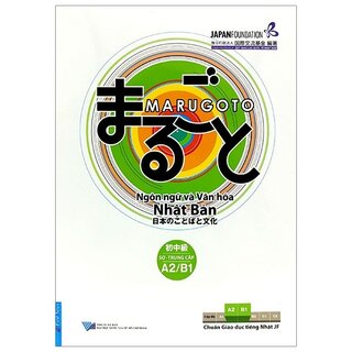 Ngôn Ngữ Và Văn Hóa Nhật Bản - Sơ - Trung Cấp A2/B1